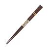 Chopsticks, Yosegi-zaiku, Kinpo, Wooden (Natural Wood), Pointed Tip, 23cm