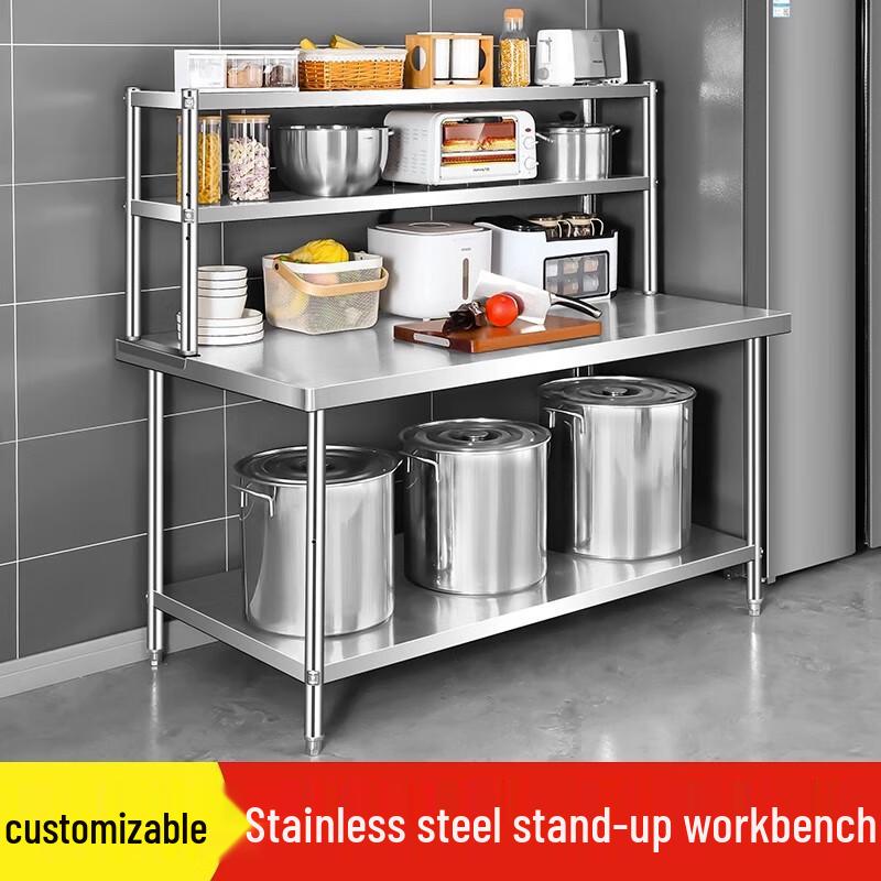 Yóudé 2-stöckiges Küchenregal aus 304 Edelstahl