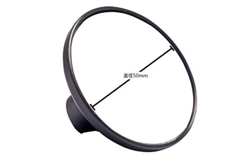 Doubletake Mirror Trail Mirror (Single Side) DTM-TM