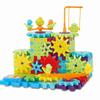 Hot 81 Pcs Electric Gears 3D Puzzle Model Building Kits Plastic Brick Blocks Educational Toys For Kids Children Xmas Gifts