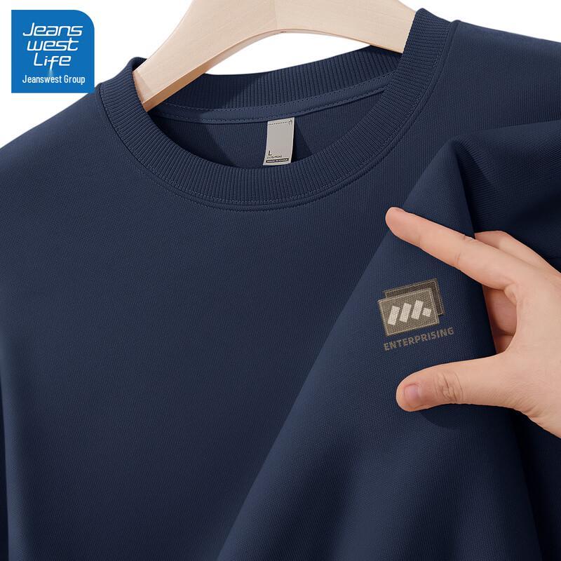 JEANSWEST Men's Loose Fit Round Neck Long Sleeve Sweatshirt