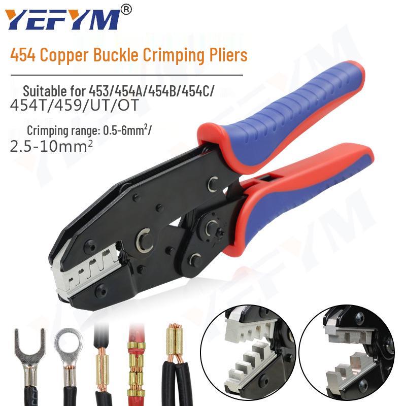 YEFYM U-Shaped Copper Terminal Ratchet Crimping Pliers