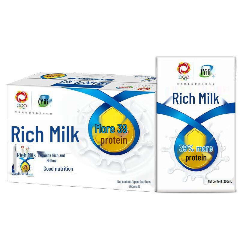 Yili Zhen Nong High Protein Whole Milk, 16x250ml Gift Pack