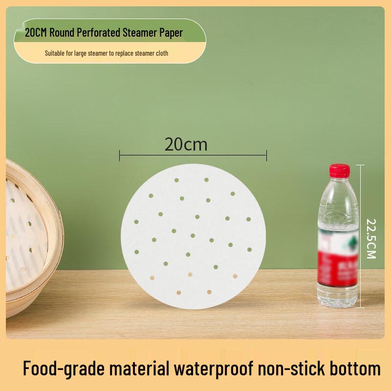 

ZISIZ Food-Grade Steamer Paper