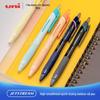 UNI Mitsubishi SXN-150 Multi-color Ballpoint Pen Refill, Press-type [Contact Customer Service for Bulk Orders].