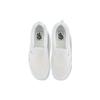New Slip On Knu Vans 'True White' VN0009QDWC6