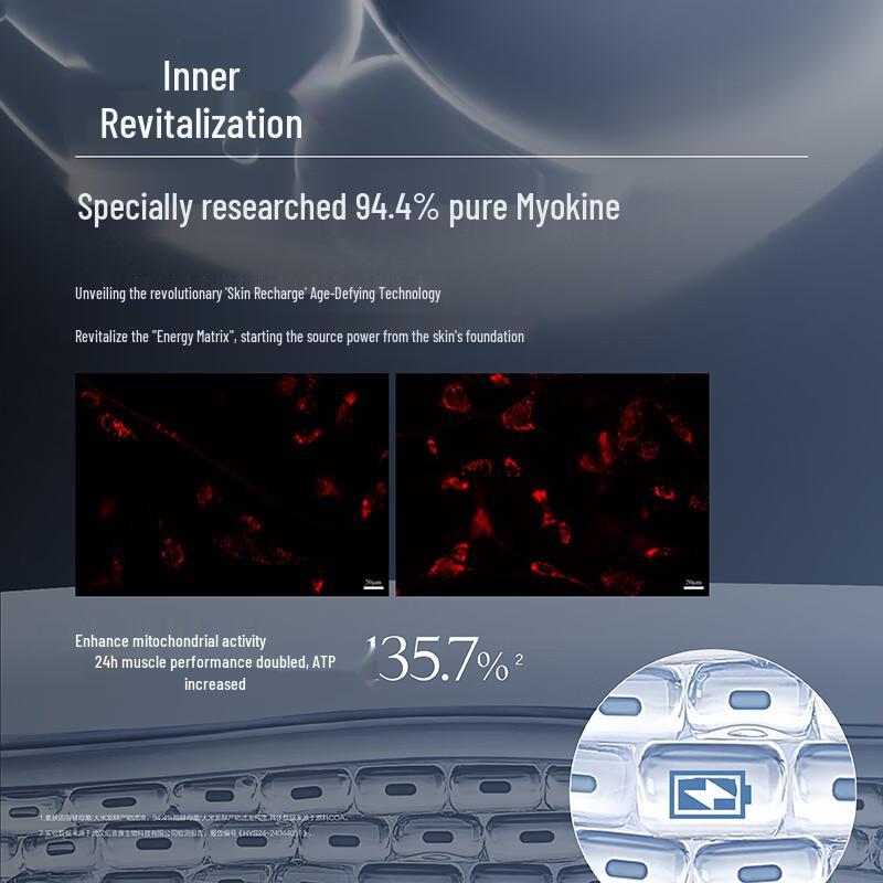 mageline Anti-Aging Firming Face Cream