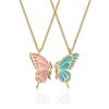 Two-piece gold, blue, and pink butterfly friendship necklace set - a simple and versatile two-piece set for women, suitable for