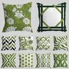 Taie D'oreiller À Motif Imprimé Géométrique Frais Vert, Adaptée À La Maison, Salon, Canapé, Voiture, Housse De Coussin Décorative