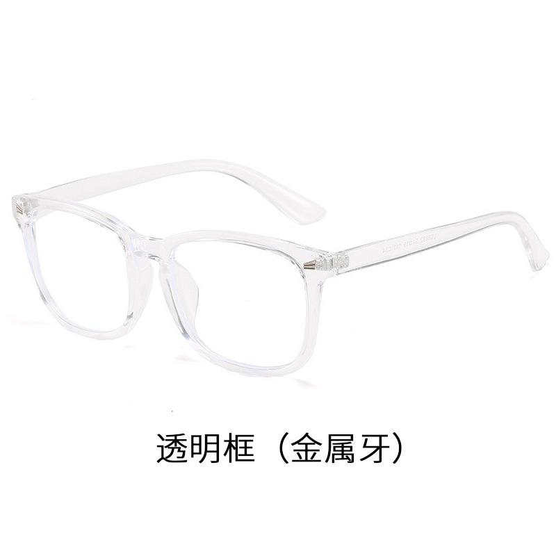 Retro Color-Changing Reading Glasses Anti-Blue Light Spring Legs High Definition Old Man Reading Color-Changing Gray Reading Glasses