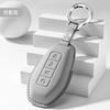 For 2025 Denza Z9GT/N9 key cover genuine leather car key case buckle modified interior supplies