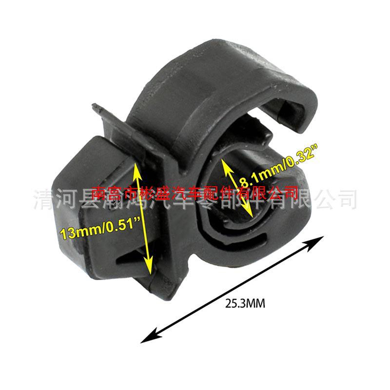 Buick, Chevrolet, Opel Hood Support Rod Retainer Clip