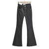 Korean Spicy Girl High Waist Flared Jeans: 2024 Spring/Autumn Elastic Slimming Skinny Trousers