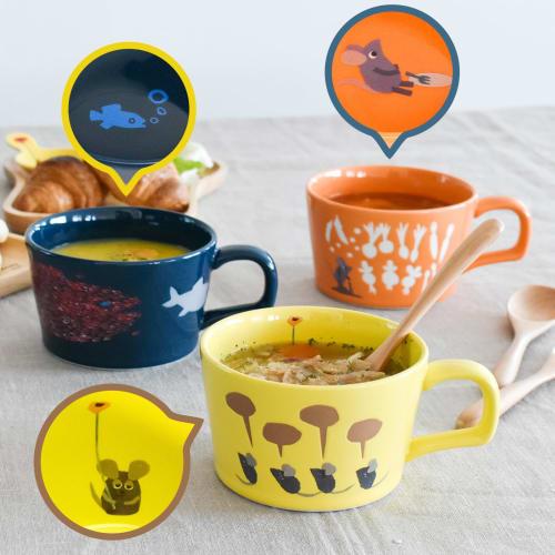 Leo Lionni" Soup Cup/Mug, Microwave and Dishwasher Safe, Leo Lionni Merchandise, Vegetable Design, Orange, Approx. 440ml, Diameter: Approx. 11cm, Min