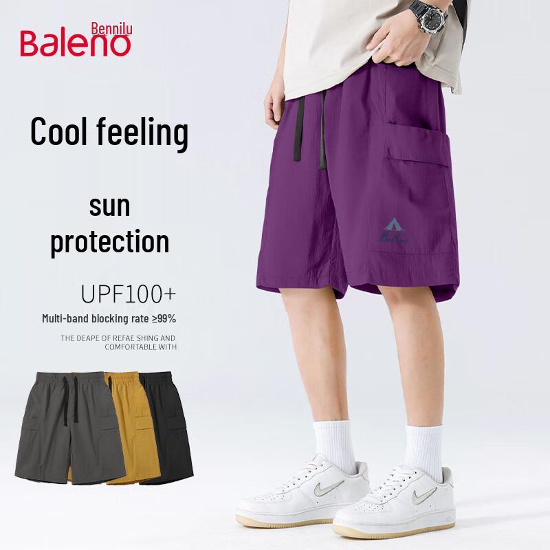 Baleno Men s Mountain Quick-Dry Shorts XL