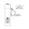 Ogawa SONAERU PARASOL Folding Black and Blocks Over of UV Suitable for Rain or Reflective UV Checker that Changes Color in UV Includes Emergency