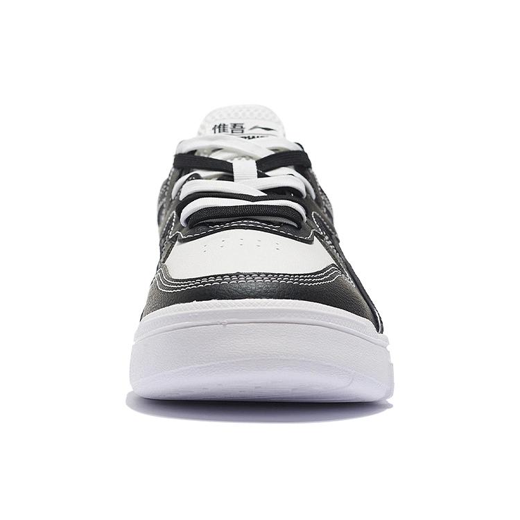 Li Ning Wave Lite Low Top Skateboard Shoes Men's Black White AGCS097-3