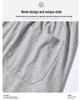 Men's Spring & Autumn Loose Straight-Leg Joggers – Lightweight Casual Long Sweatpants