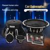 Three-Way High Power Car Audio Component Speaker Set