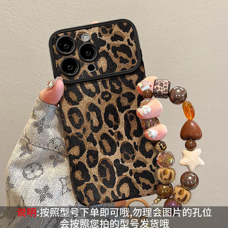Retro Leopard Print Lanyard Is Suitable for Apple 17promax Mobile Phone Case Iphone15 Silicone Sheepskin 16 New Women's 14.