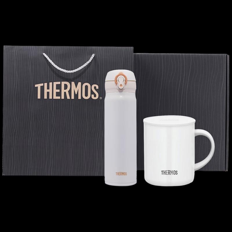 Thermos Red Fortune Golden Fortune Double Cup Set