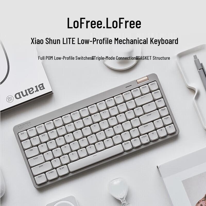

Lofree Xiao Shun Youth 84-Key Triple-Mode Gasket Mechanical Keyboard