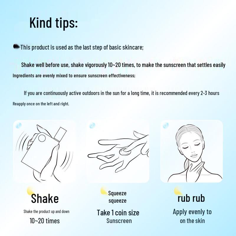 Changyou Waterproof Sport Sunscreen Lotion SPF50+ PA+++