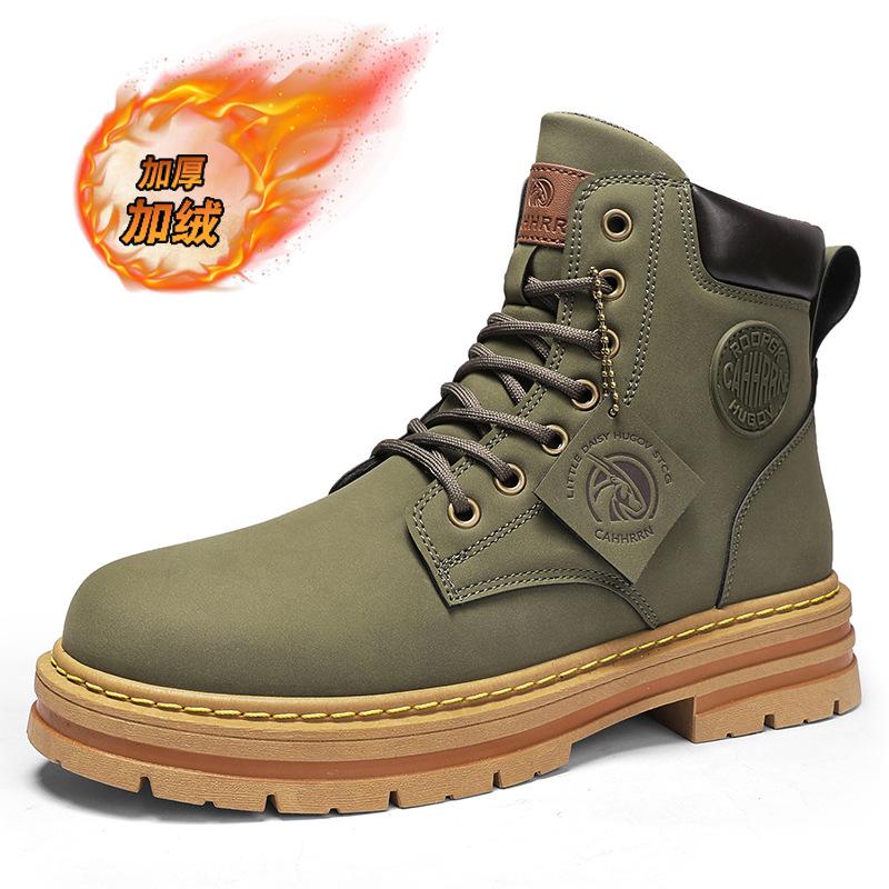 Martin Boots Women's Autumn and Winter New Casual Short Boots British Style High-top Outdoor Cotton Boots Piled and Thickened, Rhubarb Boots