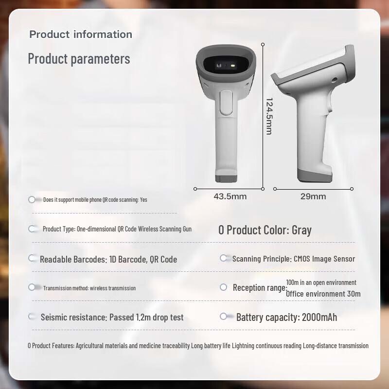 Deli 14950W Wireless 2D Barcode Scanner