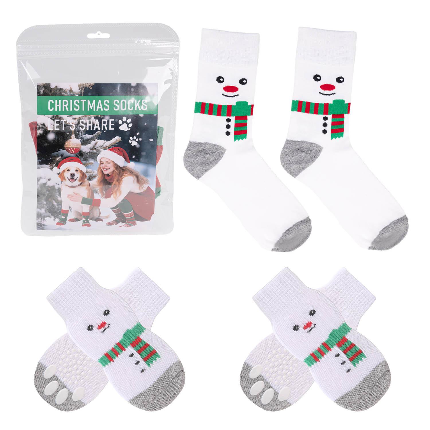 

Новые носки для питомцев, набор для родителей и детей, рождественские носки для собак, теплые нескользящие носки для собак, рождественские носки для крупных собак, включая носки для взрослых S