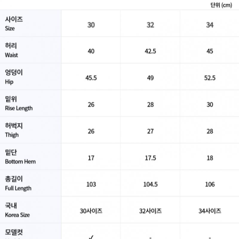 Zippor Golfwear Men S pantS Gmb000002 Cha 32