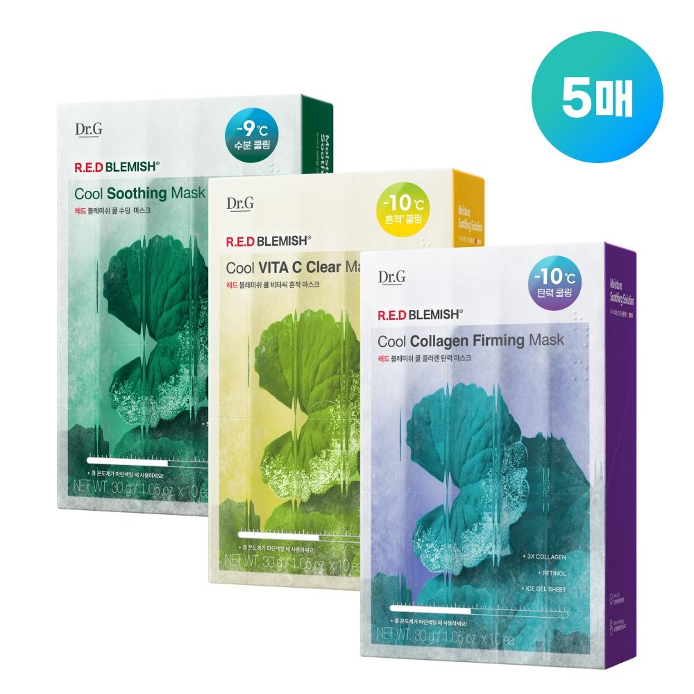 Dr.g [Охлаждающая маска 5 шт.] Dr.g Red Blemish Cool Mask 5 шт. 3 типа  Успокаивающая  Эластичность следов  Охлаждающие следы  Vita C   5 шт.