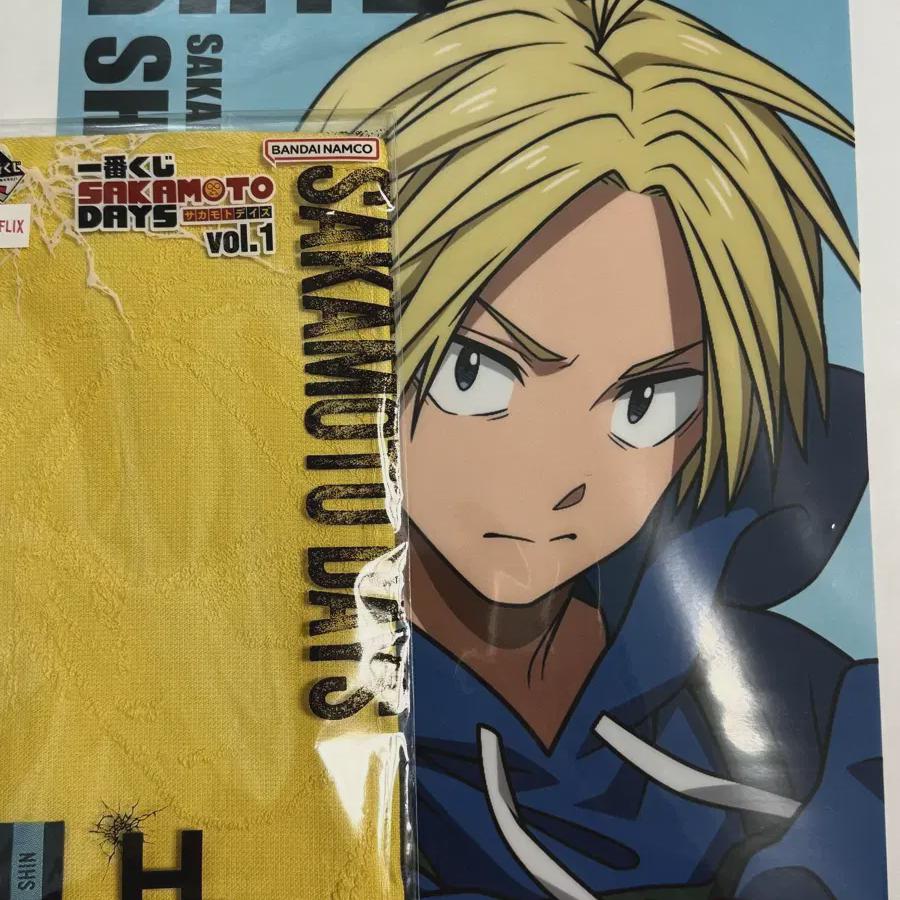 

Sakamoto Days Asakura Shin A3 прозрачный плакат, партия полотенец