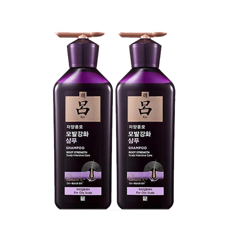 Ryo Intensive Root Strengthening Oil Control Shampoo & Conditioner Set