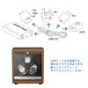Winding Watch Automatic Watch Winding Made In Mabuchi Automatic Watch Watch Storage LED 4 3 Windings Machine, Winder, Machine, Japan, Motor, Winder,