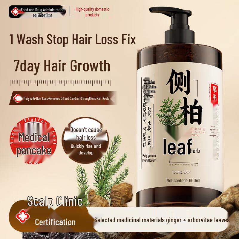 DOSCOO Ginger Cypress Fo-ti Shampoo