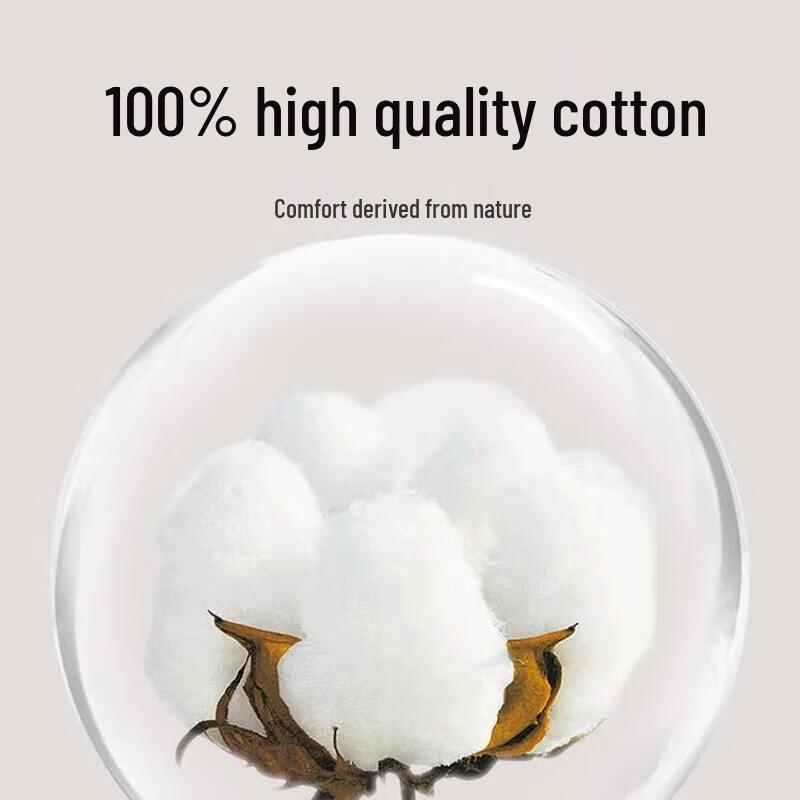 Grace Pure Cotton Kids Cartoon Face Towel - 4 Pack