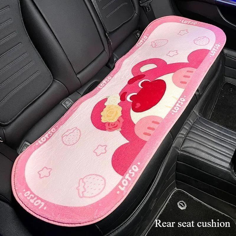 Cartoon Strawberry Bear Car Seat Cushion Plush Skin Friendly Cute Universal Seat Cover Soft Comfortable Vehicle Seat Pad