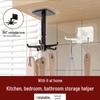 Wall-Mounted 6-Claw Rotating Hook - No-Punch Cabinet Adhesive Storage Organizer