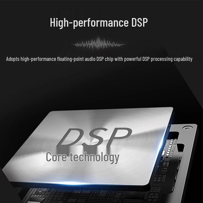 797audio Digital Audio Processor