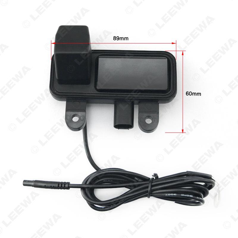 Mercedes-Benz B180/B200 12-14 HD Rückfahrkamera