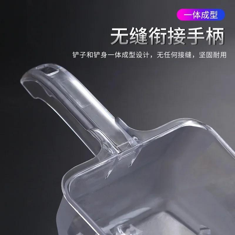 Ice Scoop Shovel Kitchen Scooper for Ice Maker Scoops for Bar Party Plastic Ice Scoop Transparent Kitchen Supplies