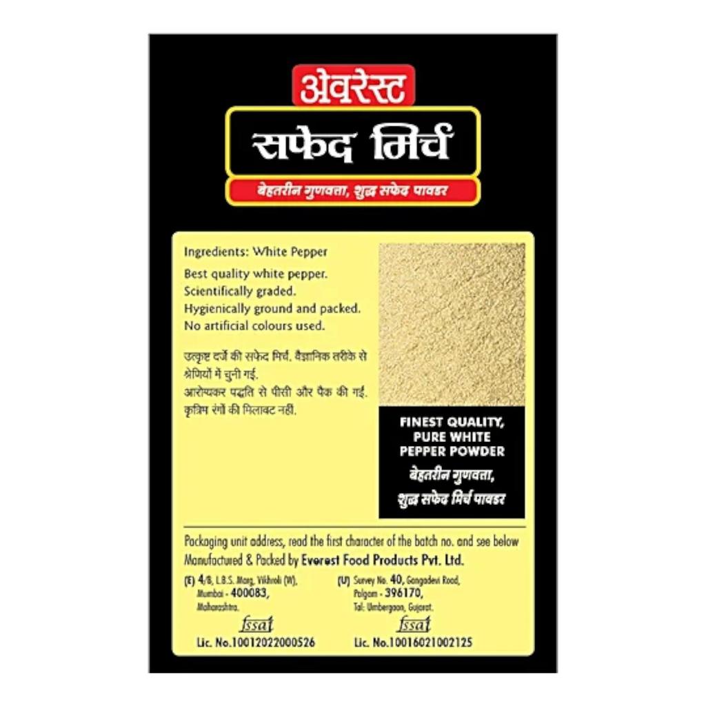 EVEREST White Pepper Powder 100 G Carton For Cooking Flavor Enhancement In Global Seasoning Recipes For Versatile Meal