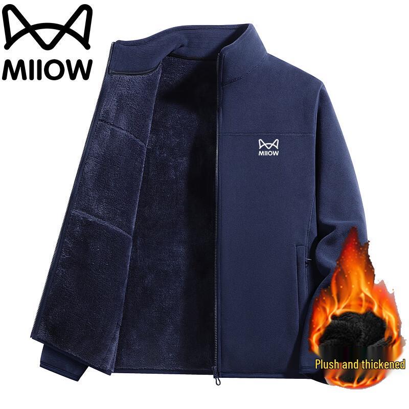 

MaoRen Men s Autumn/Winter Stand-Up Collar Casual Jacket 5XL