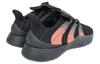 adidas Sobakov 2.0 'Core Black Solar Orange' EE5632