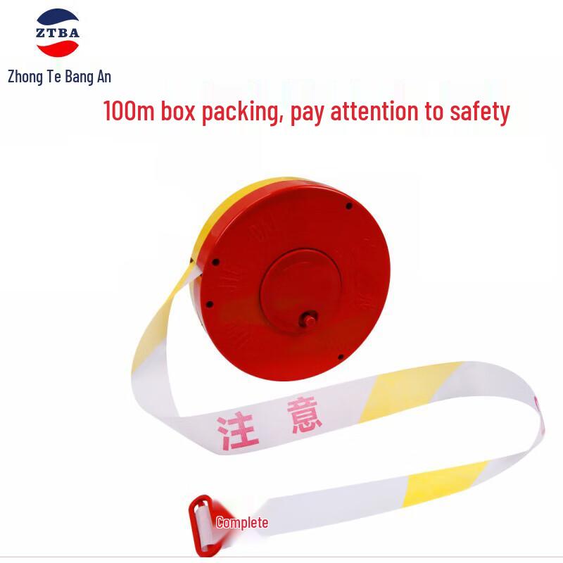 Zhongte Bangan 4.5cm Wide Polyester Warning Tape 100m