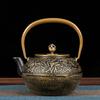 Cast Iron Boiling Teapot for Tea Brewing, Traditional Heating Water Kettle, Charcoal Stove Compatible, Rustic Black