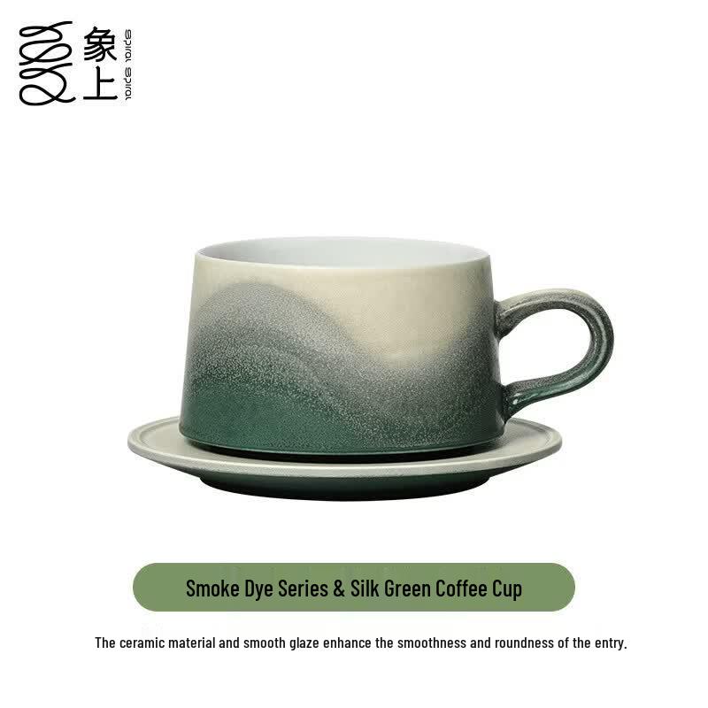 Xiangshang Men s Kesi Green Coffee Cup Gift Set