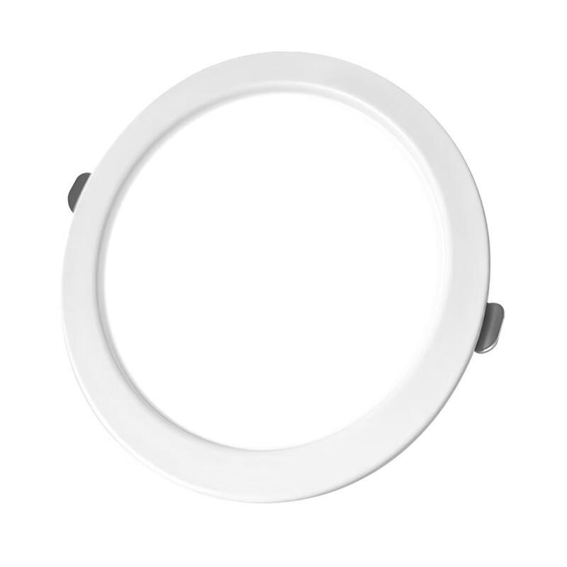 Pailide LED Recessed Ceiling Downlight