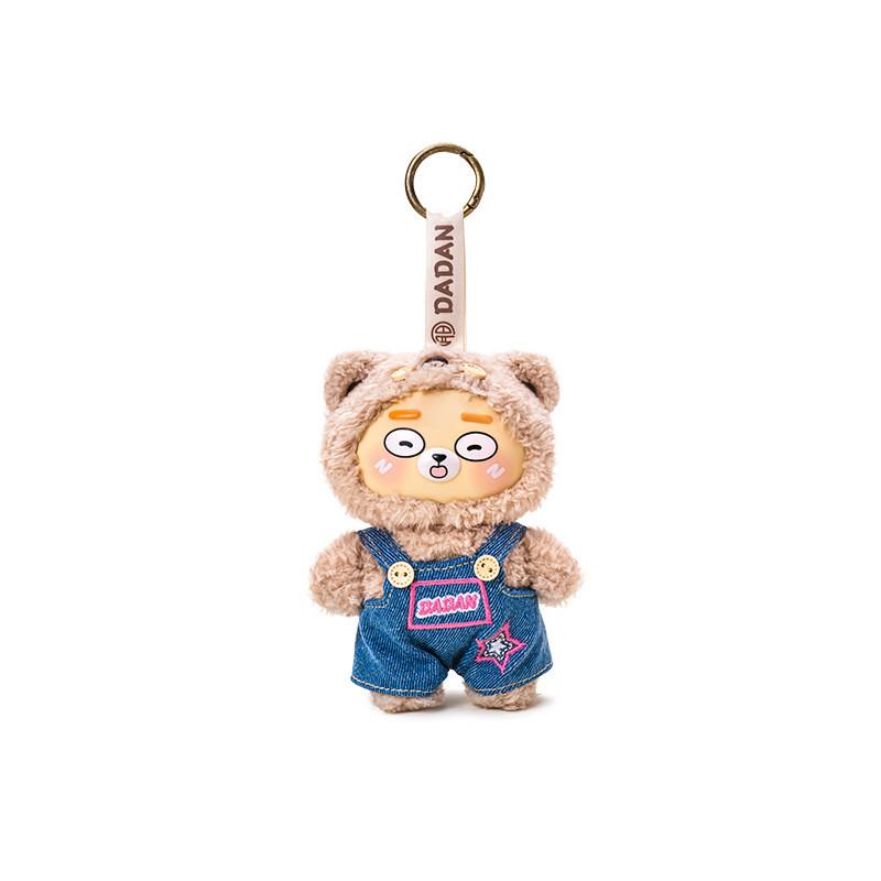Bold Bear Outdoor Series Plush Keychain Wearing Overalls Embroidered Stars With